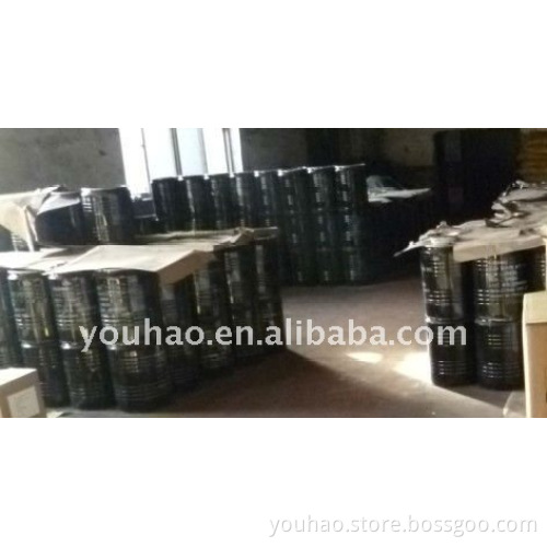 Rhodamine B